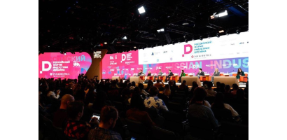 Российский форум индустрии дизайна: итоги двух дней работы