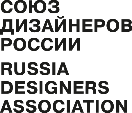 Союз дизайнеров России