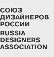 Союз дизайнеров России
