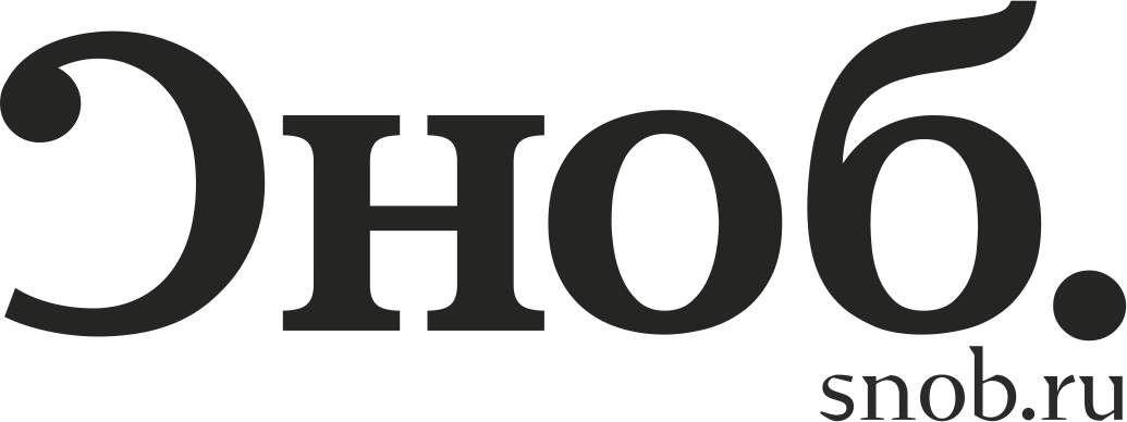 Сноб